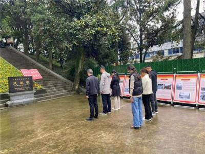 缅怀革命先烈 传承革命精神——市残联开展“我们的节日 ·清明”文明祭扫主题教育活动