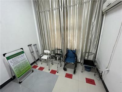 广德市第一家共享康复辅具服务站（试点）来啦！