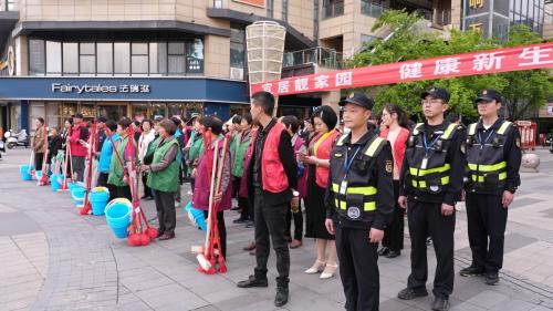 宜居靓家园 锻造文明城