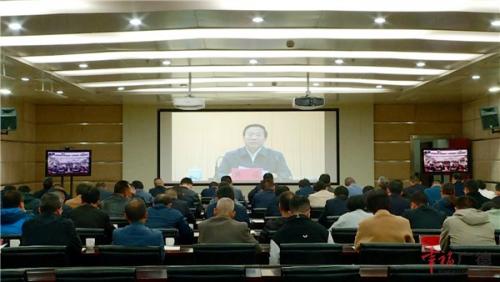 我市组织收听收看加快建设农业强省全面推进乡村振兴工作会议