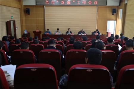 广德市：部门联动促“双减”  凝心聚力提质效