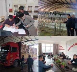 市畜牧兽医水产服务中心开展“五一”节前畜禽屠宰监督检查行动